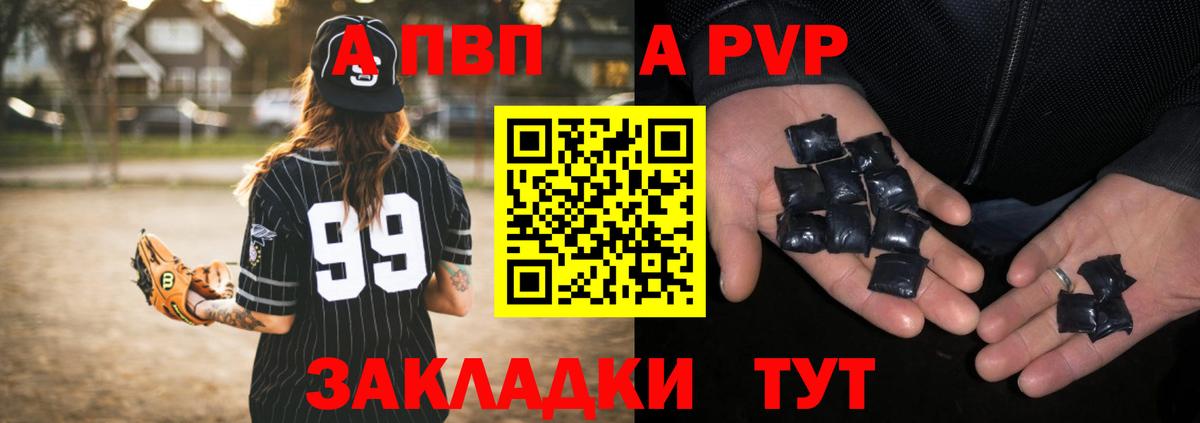 Лсд 25 Канск
