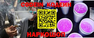 гашиш Заволжье