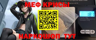 гашиш Заволжье