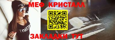 гашиш Заволжье
