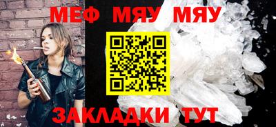 гашиш Заволжье