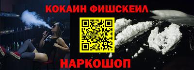 гашиш Заволжье