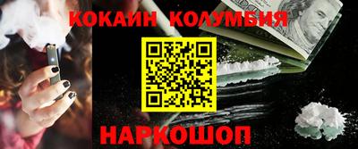 гашиш Заволжье