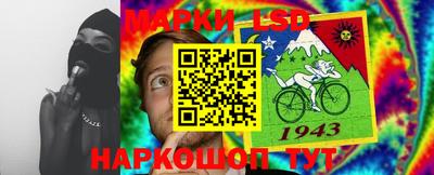 гашиш Заволжье