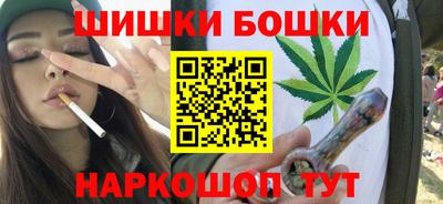 экстази Жуковский
