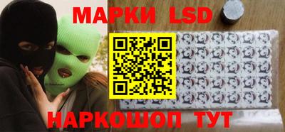 гашиш Заволжье