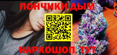 гашиш Заволжье