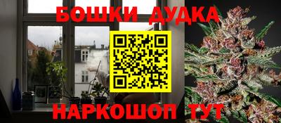 mdma Заводоуковск