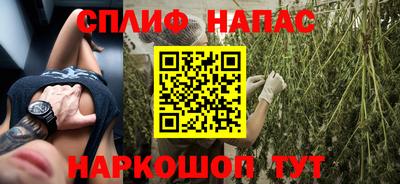 mdma Заводоуковск