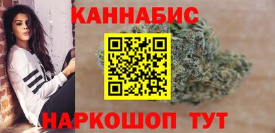 экстази Жуковский