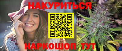 гашиш Заволжье
