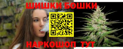 экстази Жуковский