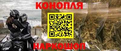 экстази Жуковский