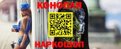 гашиш Заволжье