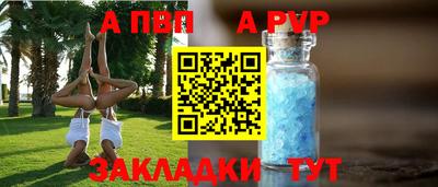 экстази Жуковский