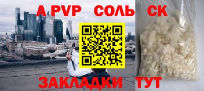 mdma Заводоуковск