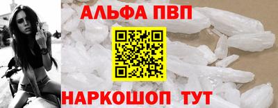 экстази Жуковский