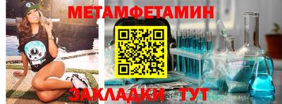 mdma Заводоуковск