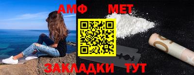 mdma Заводоуковск