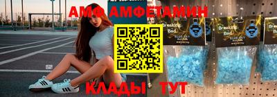 гашиш Заволжье