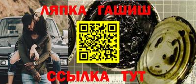 экстази Жуковский
