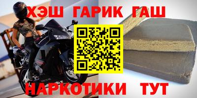 экстази Жуковский