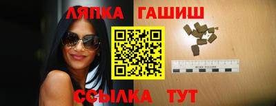 mdma Заводоуковск