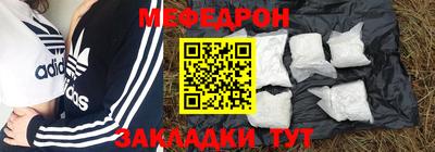гашиш Заволжье